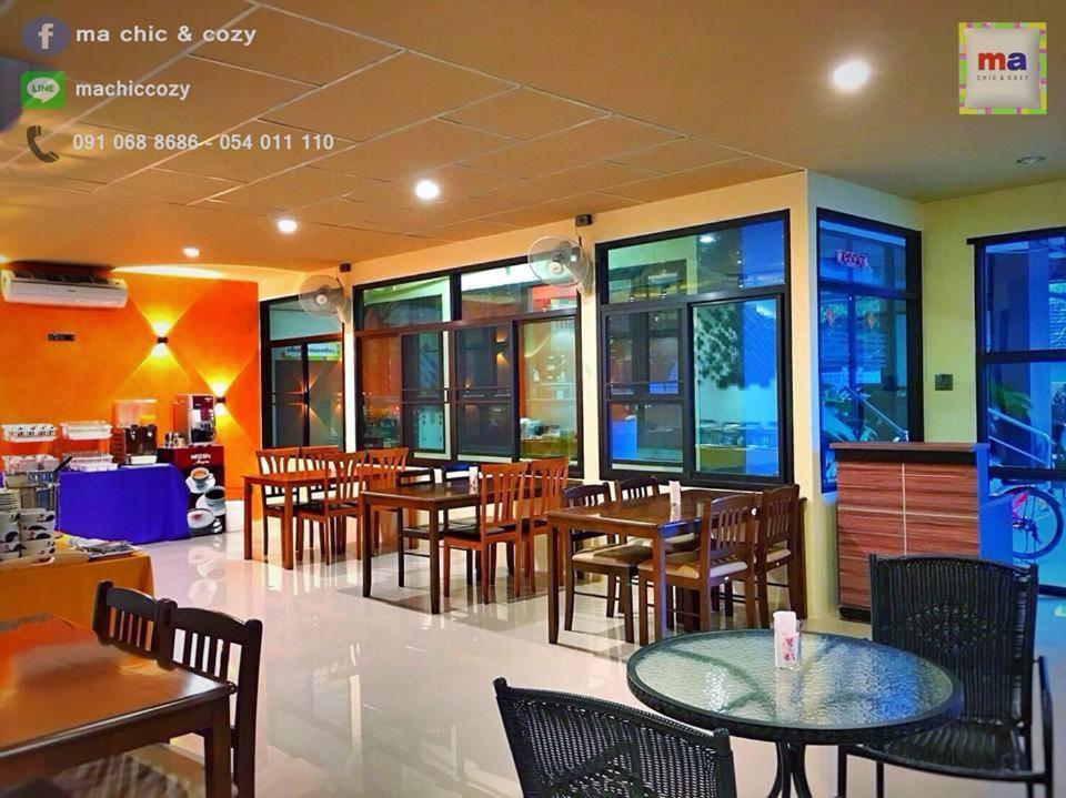 Ma Chic & Cozy Aparthotel Lampang Exterior photo