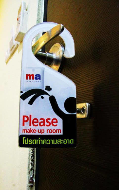 Ma Chic & Cozy Aparthotel Lampang Exterior photo